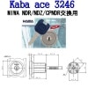 Kaba ace,���Х�������3246��MIWA,���¥��å���NDR,NDZ,CPNDR�ѥ�������