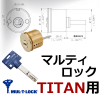 �ޥ�ƥ����å�J��TITAN,��������,Kwikset