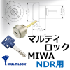 �ޥ�ƥ����å�J��MIWA,���¥��å���NDR