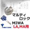 �ޥ�ƥ����å�J��MIWA,���¥��å���LAMA
