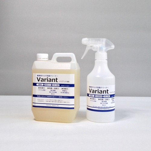 Variant,�Хꥢ��ȡ�1��åȥ륻�å�