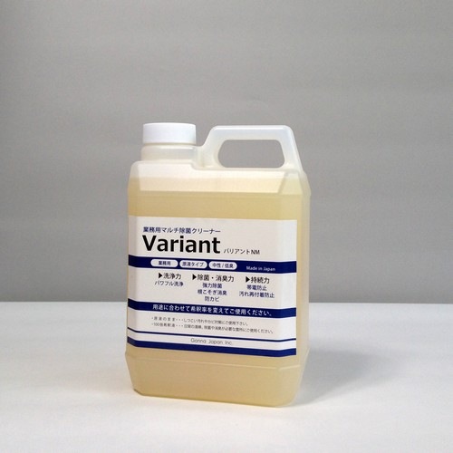 Variant,�Хꥢ��ȡ�2��åȥ�
