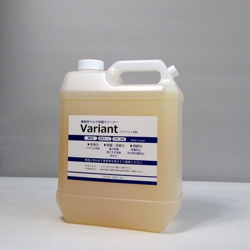 Variant,�Хꥢ��ȡ�4��åȥ�