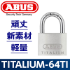 ABUS,���Х�����������������ꥦ�ࡡ64TI