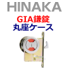 HINAKA����������ꡡGIA�������ݺ¥�������560