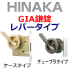 HINAKA����������ꡡGIA��������С������״ݺ¡�120��(������������)/121��(���塼�֥饿����)