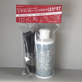 Variant,�Хꥢ��ȡ����ä����幤��ꡡ200ml