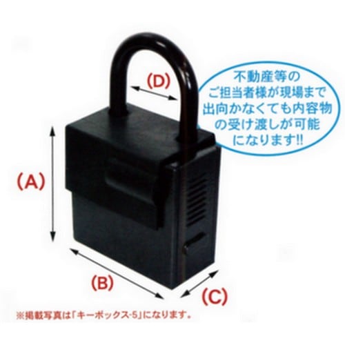 FUKI,�ե��������ܥå��� �����ܥå�����