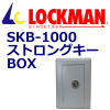 LOCKMAN,åޥ󡡥ȥ󥰥BOX