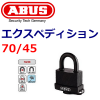 ABUS,���Х�����������������ڥǥ������70/45