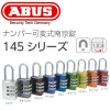 ABUS,���Х����ʥ�С����Ѽ��������145