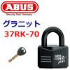 ABUS,���Х��������������˥åȡ�37RK-70