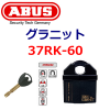 ABUS,���Х��������������˥åȡ�37RK-60