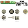 U9THM(CYC)/TE0SAʶ˿2Ʊ쥷
