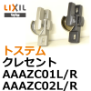 LIXIL,ꥯ롡쥻ȡAAAZC01