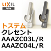 LIXIL,ꥯ롡쥻ȡAAAZC03