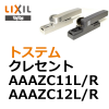 LIXIL,ꥯ롡쥻ȡAAAZC11