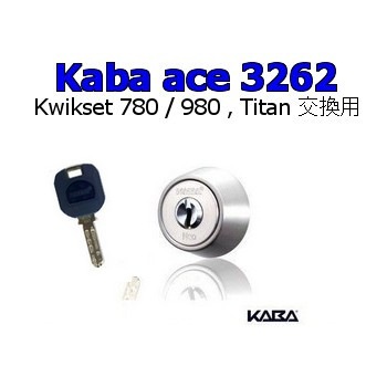 Kaba ace,カバエース 3262 Kwikset 780 980,Titan交換用シリンダー 鍵 メーカー別シリンダー ,KABA・カバエース 鍵の卸売りセンターまるごとショップ