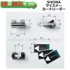 SHOWA, �桼���󥷥祦��ޥ����ʡ��꡼���������ɡʥ���������ɥ������ѡ�