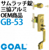 �ǣϣ���,�����롡�����å��������������OEM���ʡ�GB-53