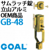 �ǣϣ���,�����롡�����å�����Ω�������OEM����