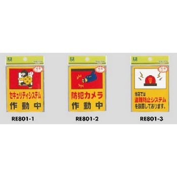 �Ƽ掠����ץ졼�ȡ��������ƥ������ƥࡢ���ȥ���顢�����ɻߥ����ƥ���