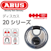 ABUS,���Х�����������ǥ���������20�����꡼��