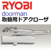 RYOBI,硼ӡdoorman ѥɥ