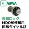 MDO��͹��Ȣ�Ѵʰץ�������