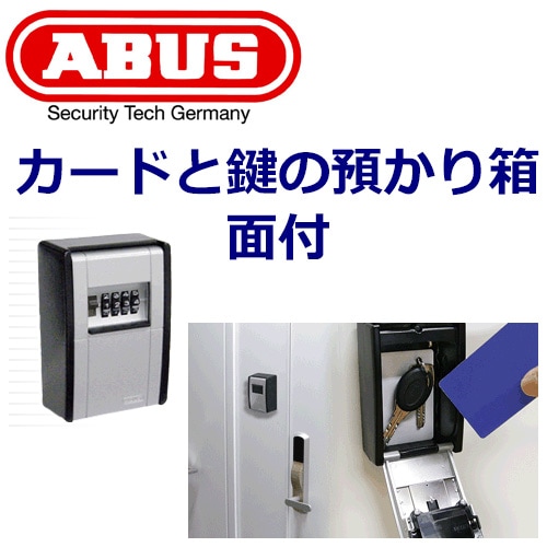 ABUS,���Х��������ɤȥ������¤���Ȣ������