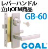 GOAL,�����롡��С��ϥ�ɥ����Ω��OEM����