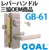 GOAL,�����롡��С��ϥ�ɥ��������OEM����