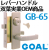 GOAL,�����롡��С��ϥ�ɥ�������ռ¶�OEM����