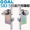 GOAL,�����롡SXJ-5 ������ѳ���