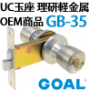 GOAL,�����롡UC�̺¡������ڶ�°OEM����