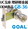 GOAL,�����롡UC�̺¡������ڶ�°OEM����