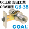 GOAL,�����롡UC�̺¡����Ĺ���OEM����