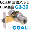 GOAL,�����롡UC�̺¡����������OEM���ʡ�GB-39(WD715)