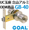 GOAL,�����롡UC�̺¡�Ω�������OEM����