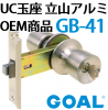 GOAL,�����롡UC�̺¡�Ω�������OEM����