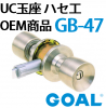 GOAL,�����롡UC�̺¡��ϥ���OEM����