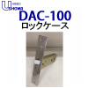 �桼���󥷥祦���U-shin Showa�ˡ�DAC-100 ���å�������