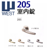 WEST,�������ȡ�205�����