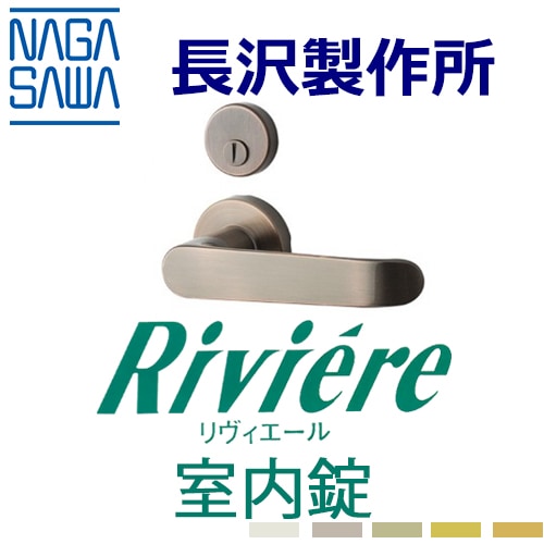 ネジとりインパクト | ANEXブランドのドライバー・工具メーカー