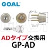 GOAL,롡GP-AD