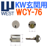WEST,�������ȡ�KW�����ѡ��ۥ磻�ȡ���ޥ���