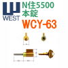 WEST,�������ȡ�N����5500�ܾ�