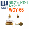 WEST,�������ȡ�N�������������ե�С���