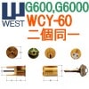 2��Ʊ�졡WEST,�������ȡ�G600,G6000��AB��1K2L