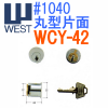 WEST,�������ȡ�#1040�ݷ�����